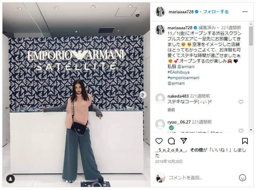 アルマーニ愛用のモデルの谷まりあさんインスタ