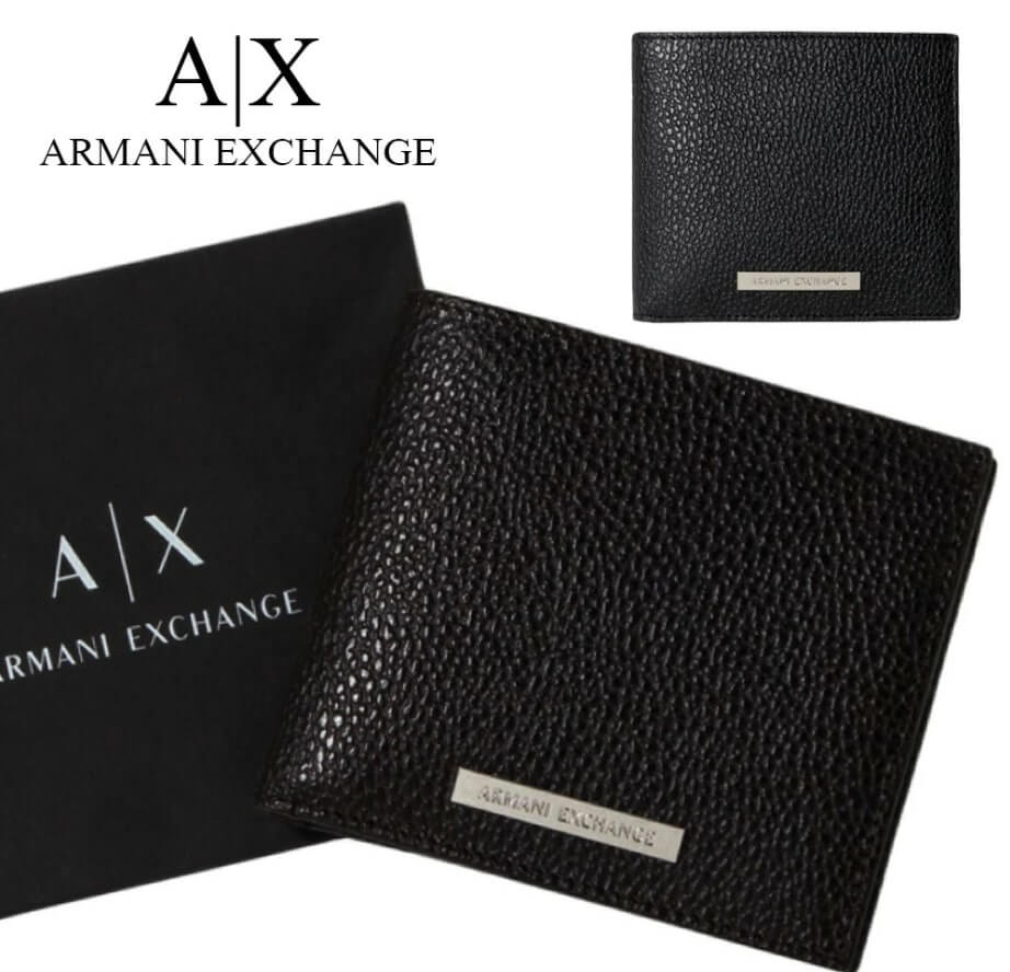 ARMANI（アルマーニ）使われているレザー種類を3つの財布で表現