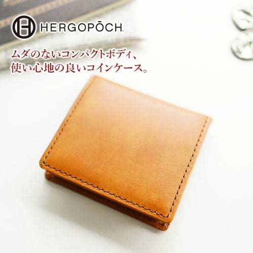 エルゴポックの二つ折り財布（ブラウン）