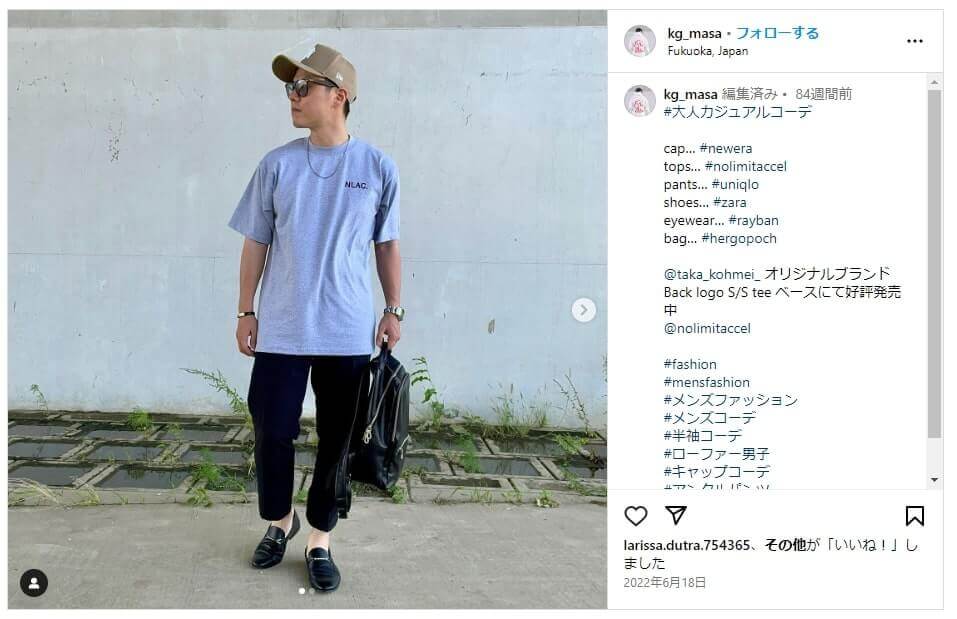 エルゴポック財布を愛用しているモデルkg_masaさんのインスタ