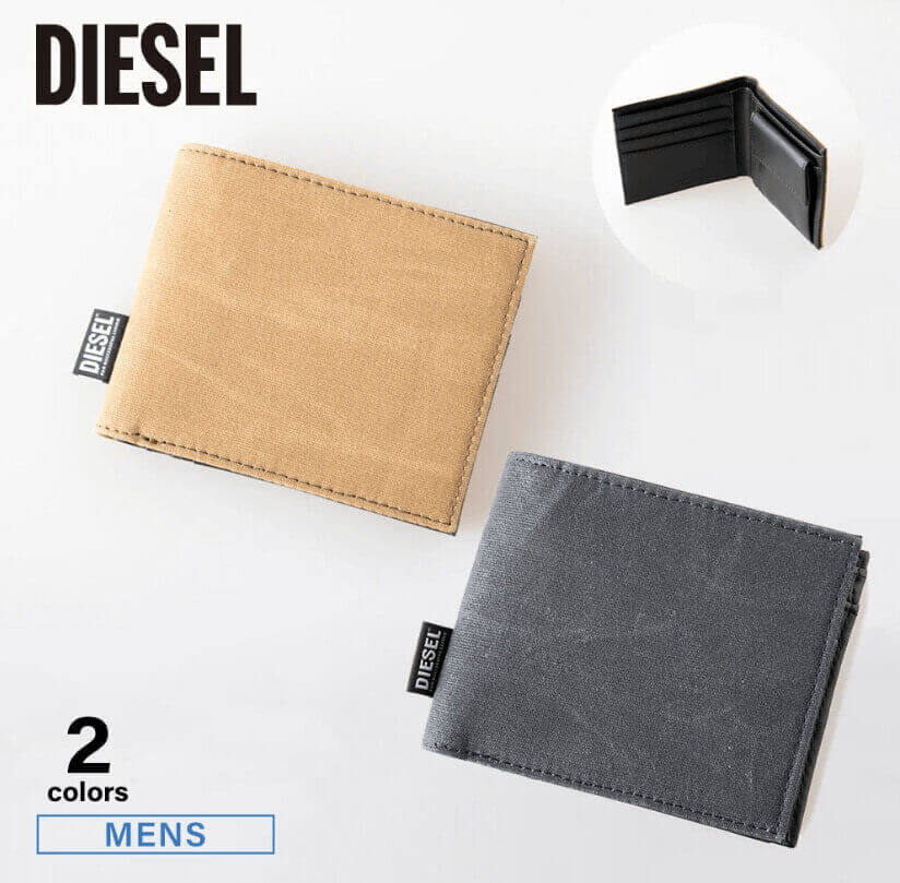 ディーゼル(DIESEL)二つ折り財布2色