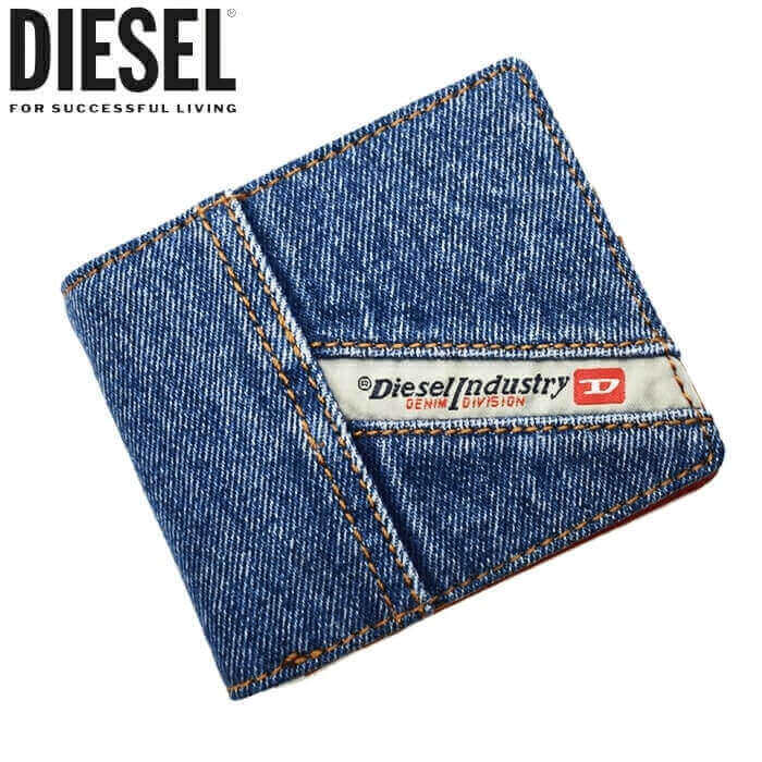 ディーゼル(DIESEL)財布特徴魅力品質