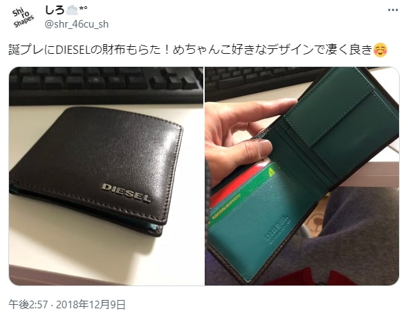 ディーゼル(DIESEL)財布の良いクチコミ