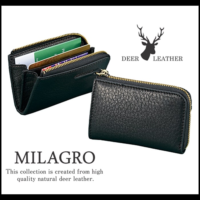 MILAGROのミニ財布