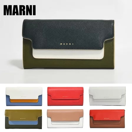 使いにくい？】マルニ(MARNI)財布の口コミ評価は：メンズ・レディース