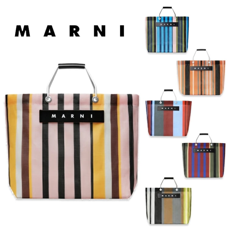 マルニ(MARNI)のストライプのトートバッグ