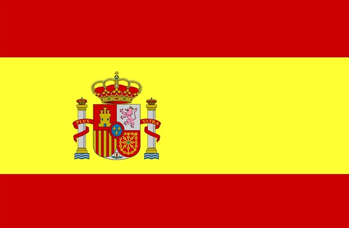 シビラ(Sybilla)誕生スペインの国旗