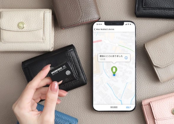 ライフポケット（LIFE POCKET）はどこの国のブランドかスマホの位置情報で表現