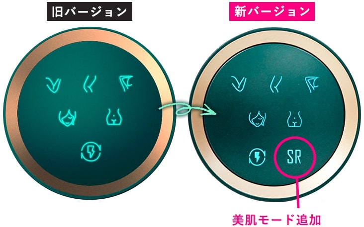 jovs参考画像1