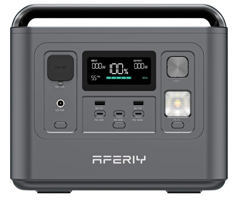 AFERIY AF-P010 ポータブル電源 大容量 800W 512Wh 正面
