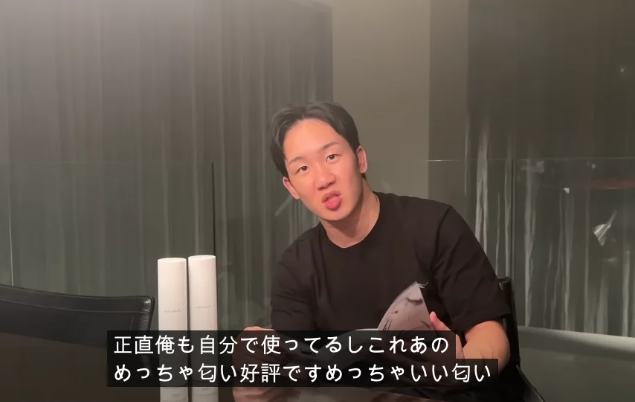 シルクザリッチシャンプーの朝倉未来との関係は?